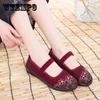 Women's Spring Summer Large Size Breathable Mesh Shoes Female Spring Solid Color Soft Sole Flat Shoes