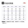 Футболка Li Ning CF Tracing Унисекс Стандартная Белая AHSUB19-1