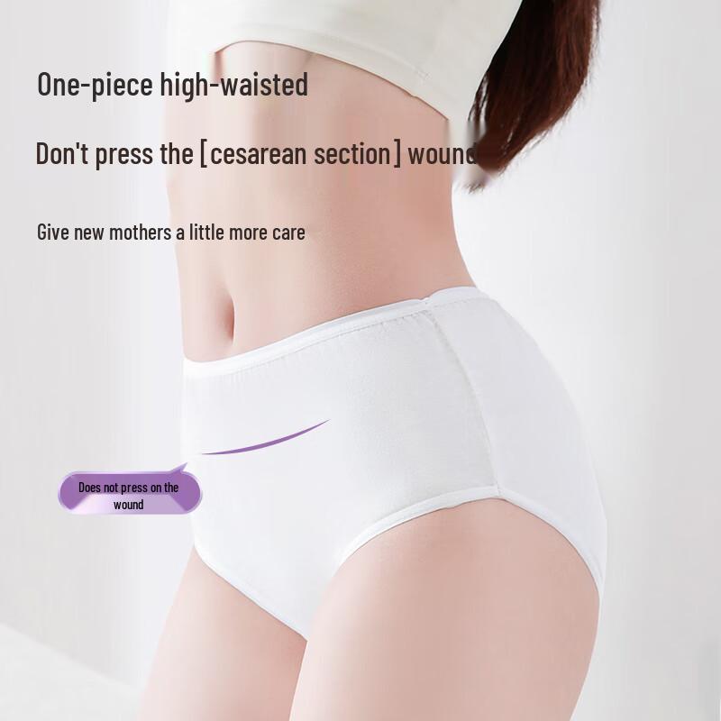 Freego Women's Disposable Pure Cotton High-Waist Underwear