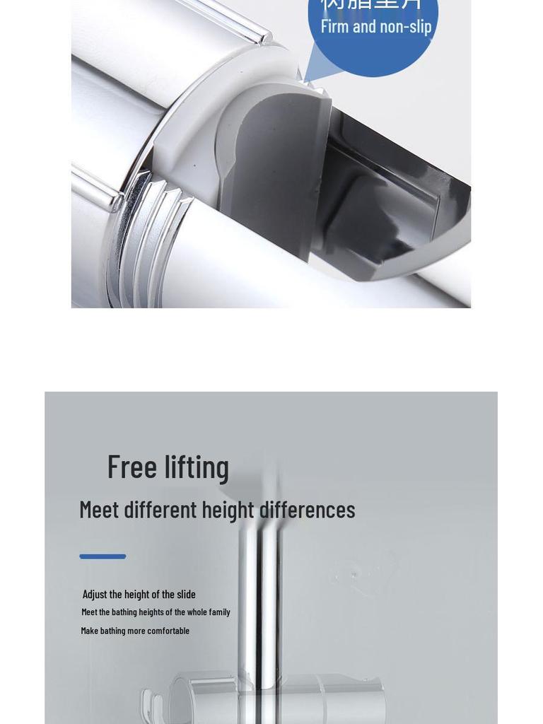 Трансграничный регулируемый душевой кронштейн без сверления со съемной штангой и универсальным основанием для лейки