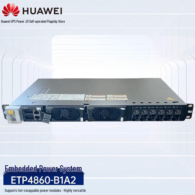 Huawei ETP4860-B1A2 Embedded Communication Power Supply