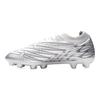 New Balance Футбольные бутсы Furon V7 Ag Мужские футбольные бутсы Серебристые SF3AGG7-2E