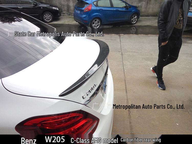 Mercedes-Benz C-Class W205 AMG Carbon Fiber Rear Spoiler (2015-2018, 2/4-Door)
