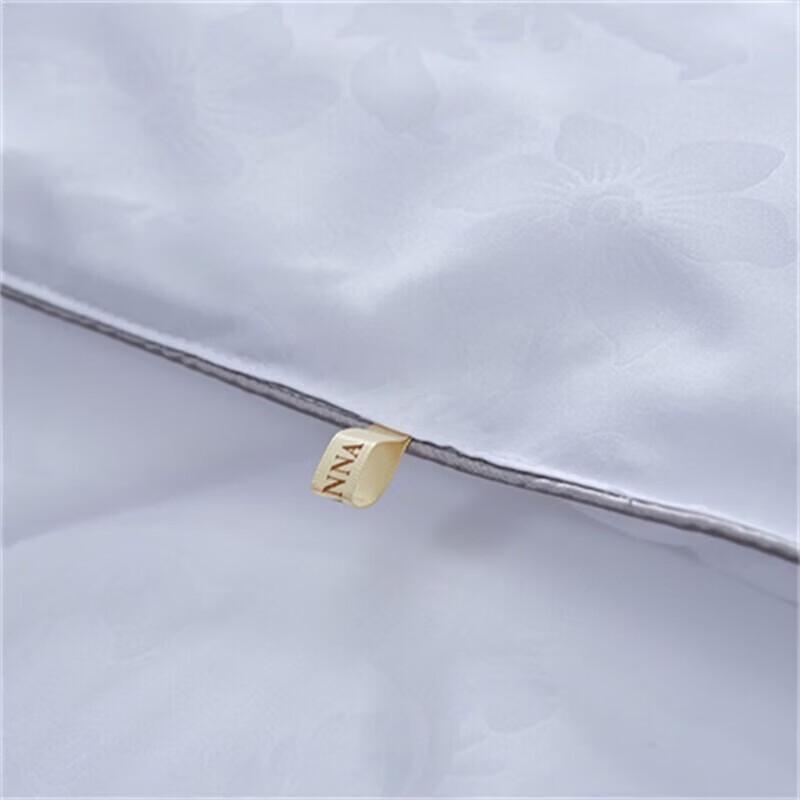 FUANNA Pure Comfort Four Seasons Quilt