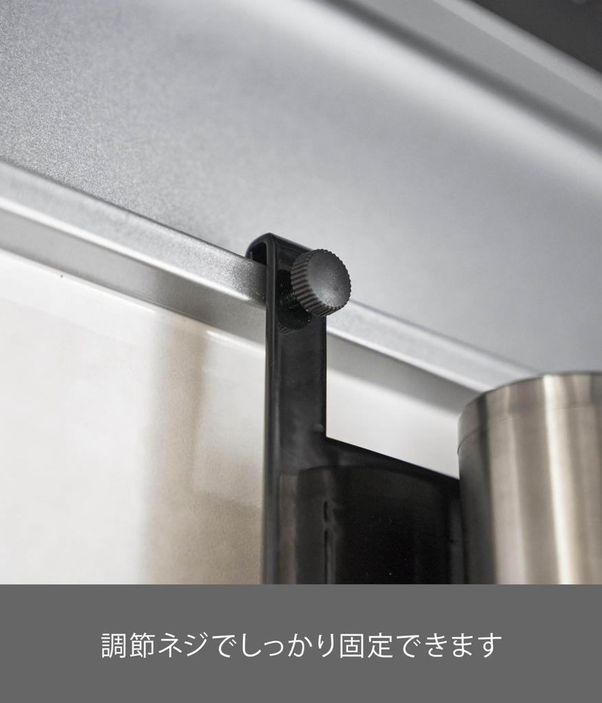 Yamazaki Jitsugyo Range Hood Steel Panel Black xx H57cm Tower Floating Storage Kitchen Panel Magnet Storage 1736 W51.9 D4.3 (Крючок в комплекте)