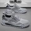 Men's Shoes New Spring Mesh Fashionable, Comfortable and Convenient One-pedal Casual Sports Lace-up Trendy Shoes