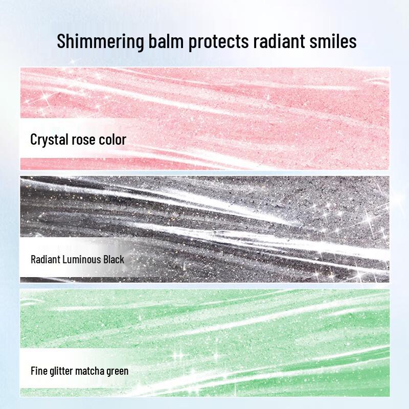 Зубная паста Shuke Liuguang Мягкая защита