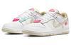 Nike Dunk Low 'Розовый Блеск' Женские DX6060-121