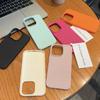 Для iPhone 16e Резиновый чехол со стильной текстурой личи и амортизацией