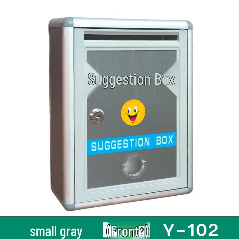 Запираемый почтовый ящик с фронтальной загрузкой и ящик для предложений