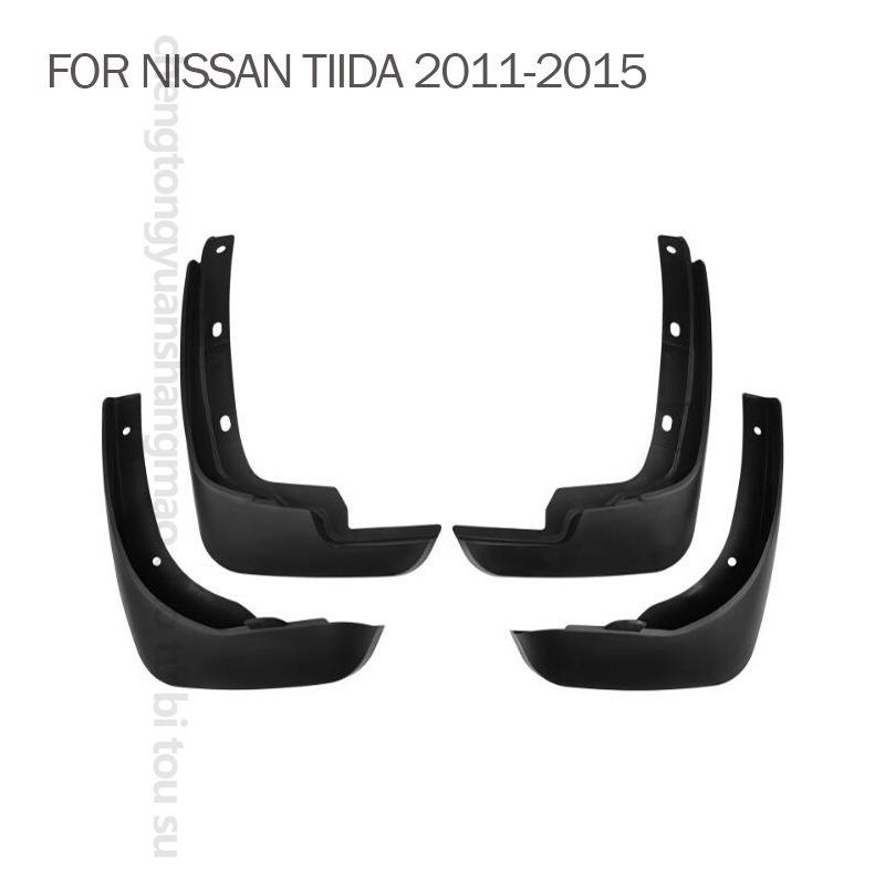 Mud Flaps Set Of 4 For Nissan TIIDA 2011-2015 Car Accessories For Fender Splash Guards Mudguard Black ABS