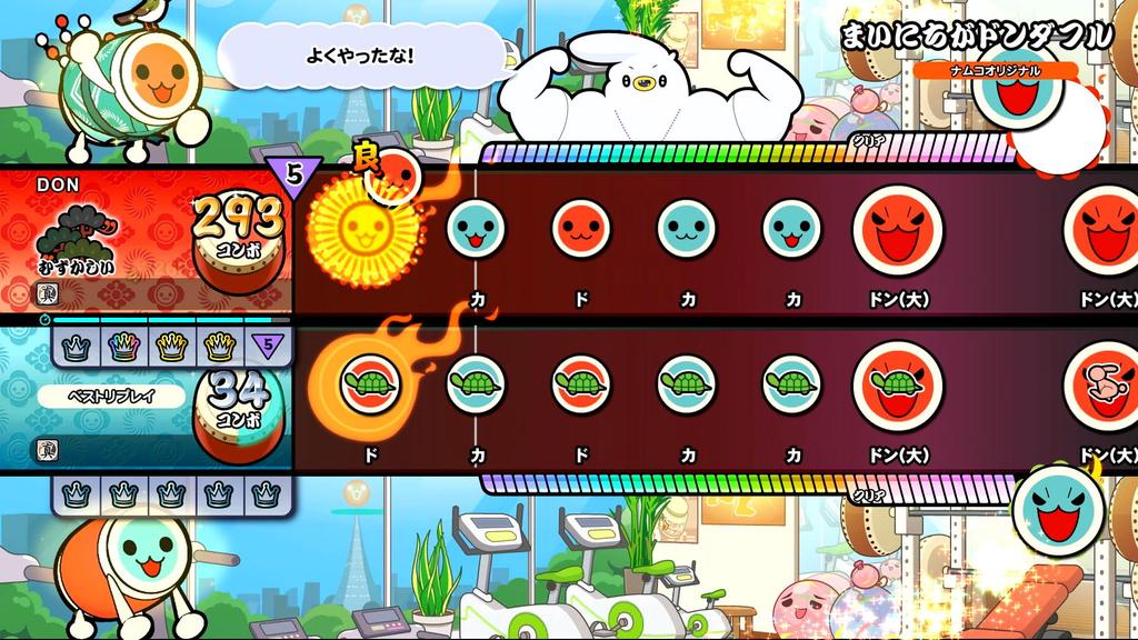 Taiko no Tatsujin Dondaful Festival - Switch (Включает оригинальную салфетку из микрофибры [Эксклюзив для Amazon.co.jp])