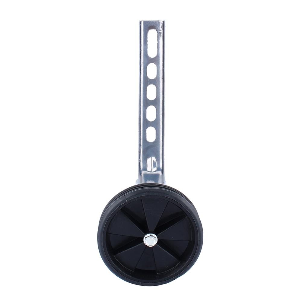 2Pcs Adjustable Training Side Wheels Stabilizer for Children 12-20" Bicycle Balance(black)