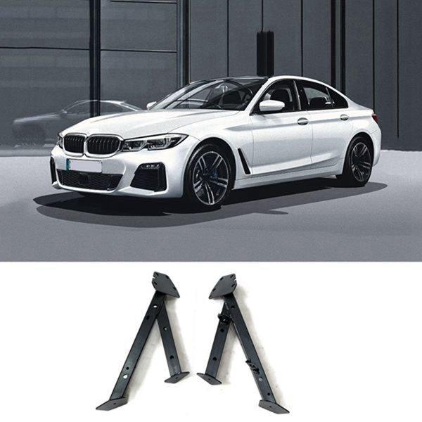 1 Pair Wheel Arch Support Bracket for BMW 3 Series G20 G28 (41007488033, 41007488034).