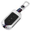 Wuling Capgemini 2020 Key Cover: Metal Smart Shell & Buckle for Remote Control Modification