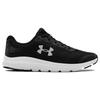 Under Armour Surge 2 'Черный Белый' 3022595-001