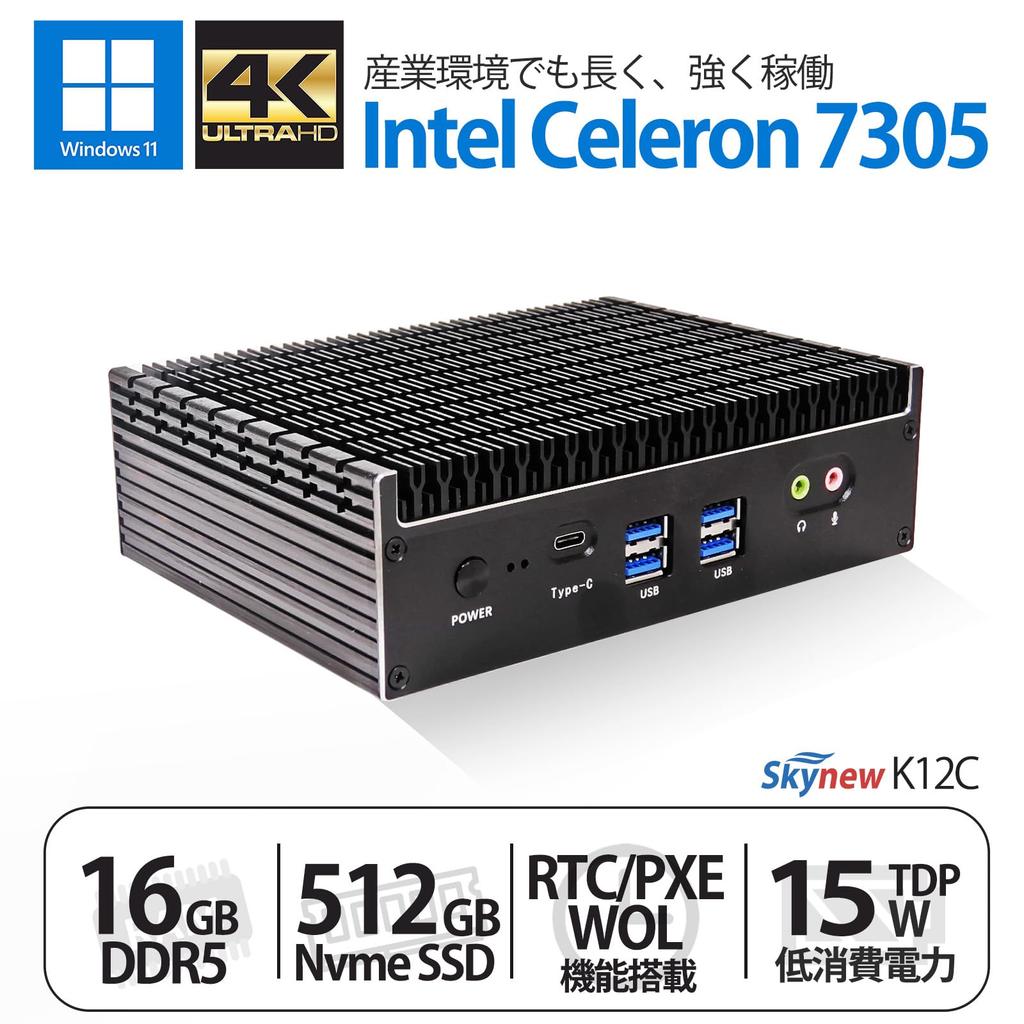 Skynew Mini PC Desktop PC Fanless Commercial Use Industrial Windows11pro Intel 16GB DDR5 512GB Nvme SSD Small Lightweight Power Saving Portable Low