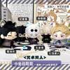 Плюшевая игрушка Jujutsu Kaisen Сатору Годжо Гэто Сугуру Нанами Кенто Инумаки Тоге Фусигуро Мегуми Аниме Косплей Мягкая кукла Подарок для детей