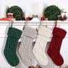 Cross-Border Knitted Christmas Stockings & Tree Ornaments – Diamond Pattern Woolen Gift Bags