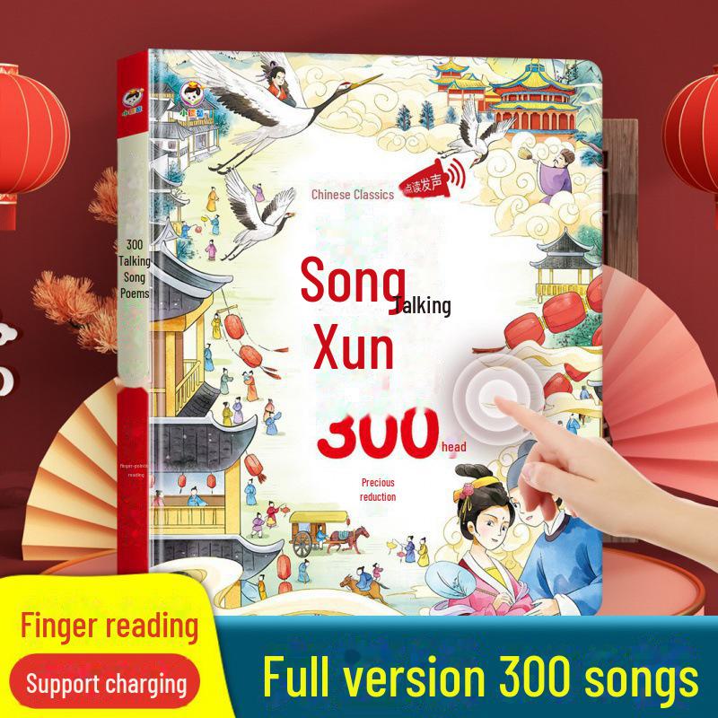 Little Confucian Literacy King: A Bilingual Early Education Book for Kids Transitioning from Kindergarten To Primary School