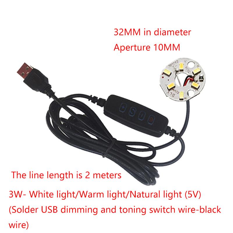 1 шт. USB-разъем Dc5V светодиодные лампы онлайн-переключатель регулятор яркости с кабелем 2 метра 1 Вт 3 Вт 6 Вт 10 Вт световая плата