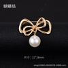 Anti-light Brooch Women's Neckline Shrinking Artifact Bow Fixed Clothes Collar Pin High-end Small Pin Brooch Jewelry