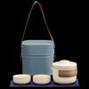 Mei Jin Ru Kiln Ceramic Travel Tea Set