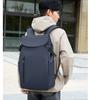 Business Large Capacity Casual Backpack Simple Portable Commuter Bag Fashion Business Backpack Computer Bag