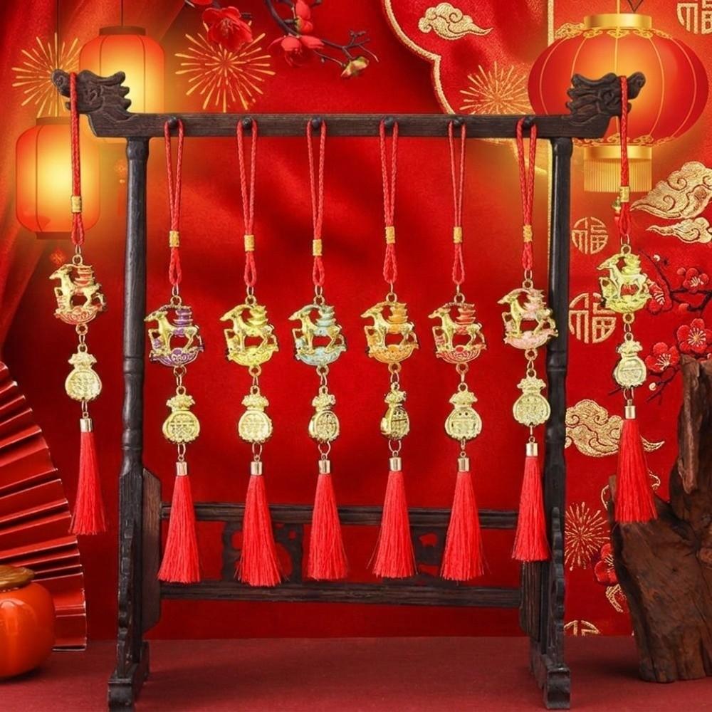 Gold Lucky Design Goat Hanging Ornaments Red Tassels Chinese New Year Decor Festive Decor