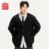 MINISO Unisex V-Neck Casual Knit Cardigan