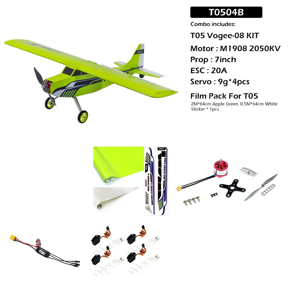 Dancing Wing Hobby T05 Размах крыльев из бальзового дерева, комплект для тренировки самолета с дистанционным управлением/комплект + комбинированный комплект питания + двигатель + регулятор скорости + сервопривод + опора + комплект пленки