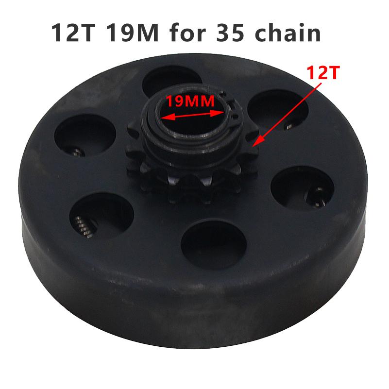 10T 12T 13T 16T Зубьев Цепь 35/420/428 16мм 19мм 20мм Автоматическая Центробежная Муфта Для Картинга Fun Minibike Ведущая Звездочка