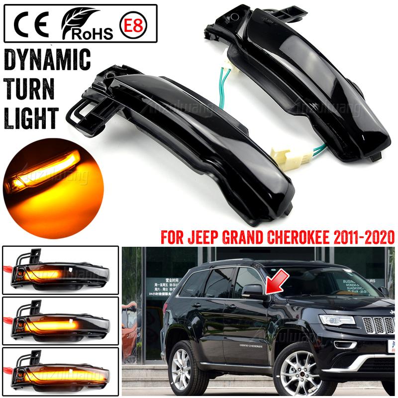 2 шт. для Jeep Grand Cherokee WK2 2011-2018 Автомобильный светодиодный динамический указатель поворота, боковой зеркальный светильник, мигалка для заднего зеркала