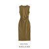 Kaslead New Arrival Women's Clothing Fashion Style Fashion Round Neck Sleeveless Minimalist Midi Skirt Dress 3644164