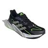 adidas X9000L2 Черные матовые серебристые мужские кроссовки Core-Black Signal-Green S23647