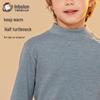 Yingbolun Kids' Thermal Underwear Set
