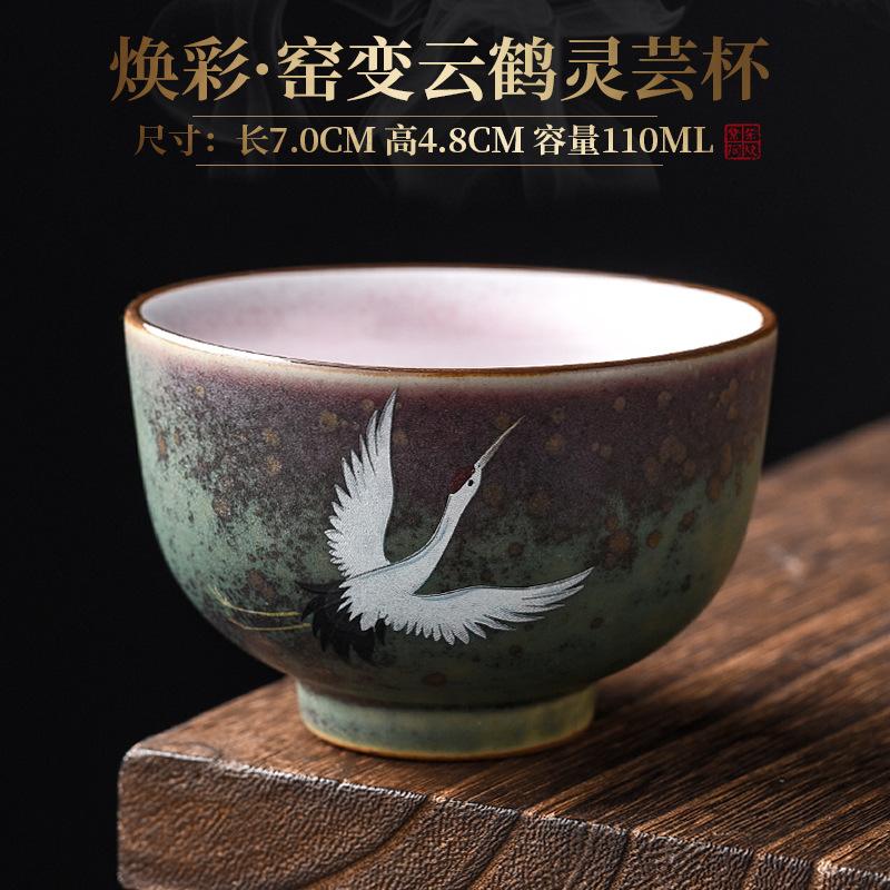Japanese Style Ceramic Retro Chinese Kung Fu Tea Cups Handmade Rough Personal Master Cup Tea Cups Drinkware Wine Mug Water Mugs