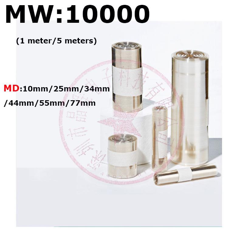 1meter/5meters laboratory MW10000 Regenerated cellulose dialysis bag MD25/34/44/55/77mm