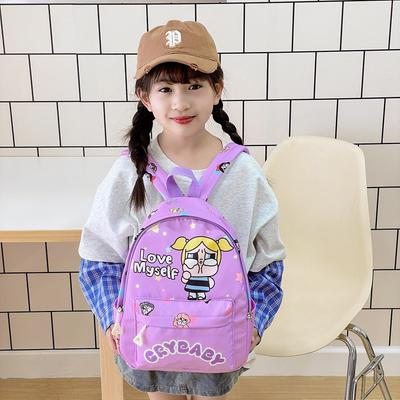 Школьный рюкзак милый мультяшный рюкзак для мальчиков и девочек легкий повседневный школьный рюкзак 3-6 лет рюкзак для маленькой девочки