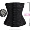 Невидимый корсет для талии, Дышащий, 4 стальных косточки, Невидимый корректор талии и живота, Формирователь тела, Пояс-корсет для талии NBS330