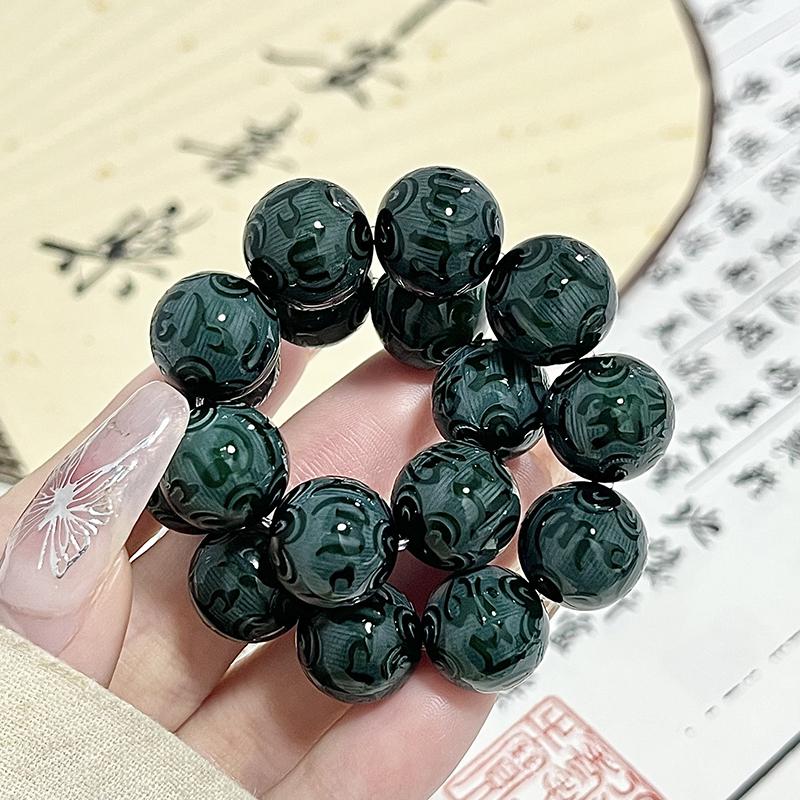 Натуральный корень Бодхи, бусины, мантра, шесть символов, буддийские бусины, браслет для женщин и мужчин, четки, талисман, украшение, ювелирные изделия