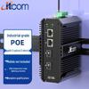 Промышленный гигабитный POE-коммутатор-конвертер ITcom с оптоволоконным портом