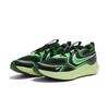 Nike Детские кроссовки Cosmic Runner GS Black Light Liquid Lime Зеленый Еловый Белый HM4402-009