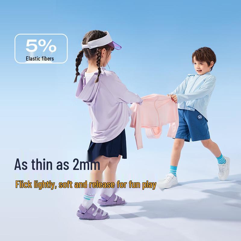 JELLYBABY Kids' UPF50+ Cool Dry Sun Protection Hoodie