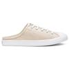 Converse Женские шлепанцы Chuck Taylor All Star Dainty Mule Slide 568810C