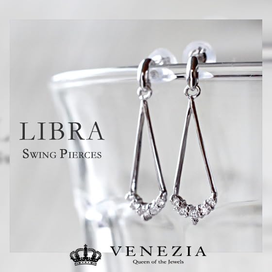 Diamond Swing Earrings LIBRA K18 Pt900 Platinum Swinging Earrings Earrings 18k 18K Diamond Jewelry Travel Christmas Jewelry xmas Jewelry Women's