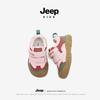 Jeep Детская спортивная обувь на липучках