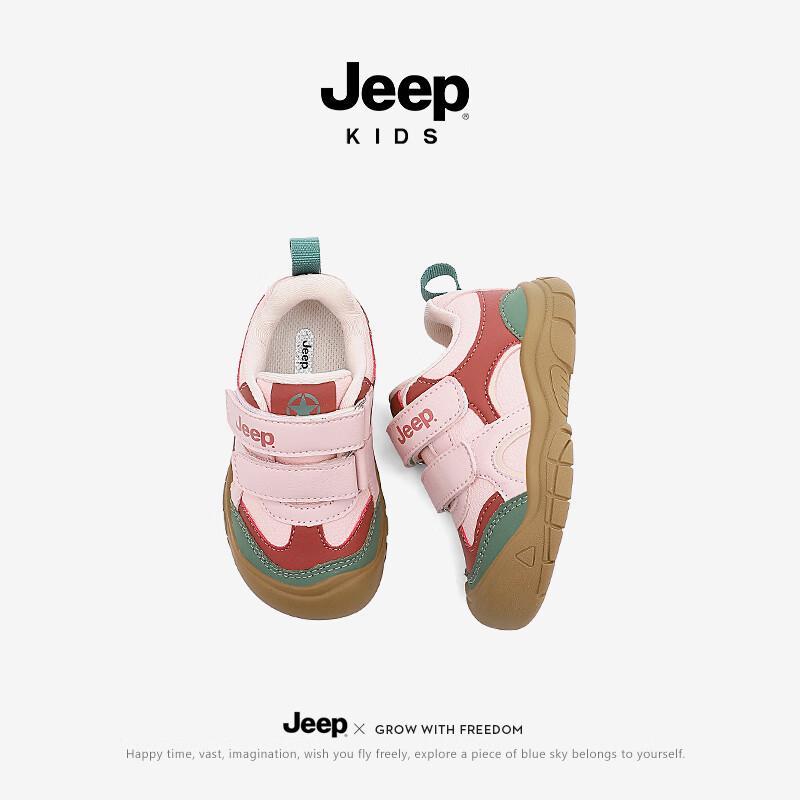 Jeep Детская спортивная обувь на липучках