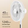 Midea Тихий oscillating напольный вентилятор с 7 лопастями и пультом дистанционного управления