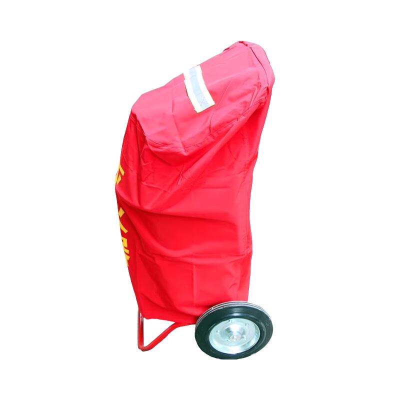 Pinxie Rainproof Dustproof Protective Cover